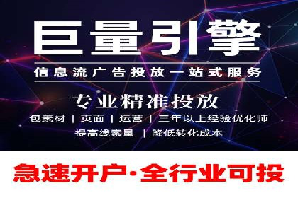 百度SEO推广成功案例：品牌知名度提升